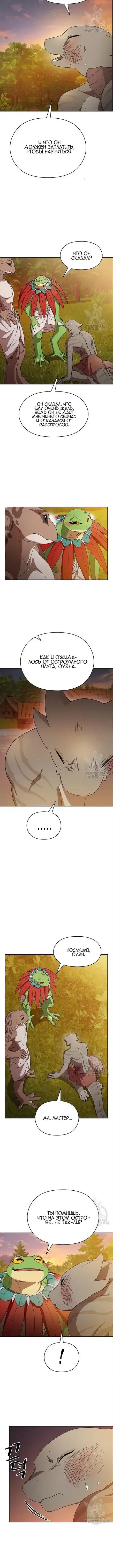 Page 3.001