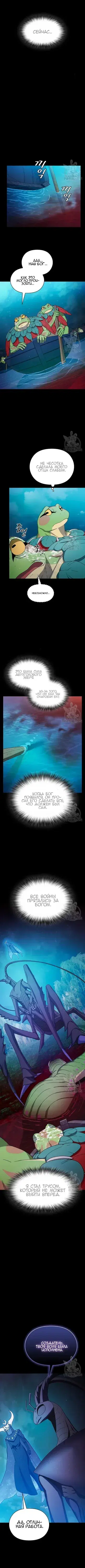Page 3.001