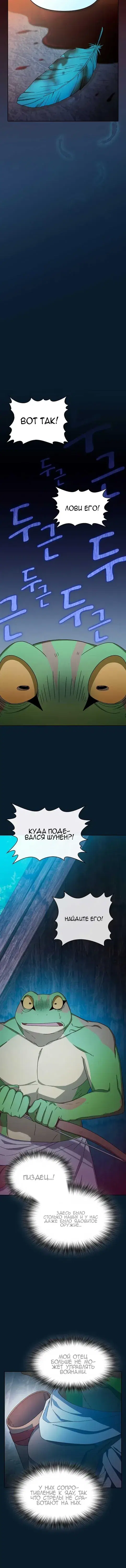 Page 3.001