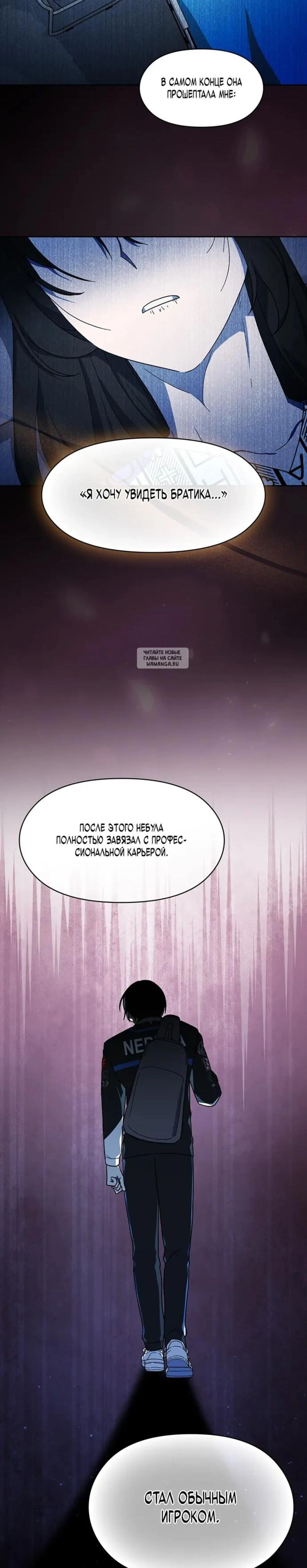 Page 3.001