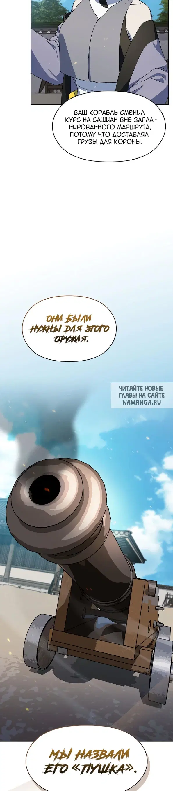 Page 32.000