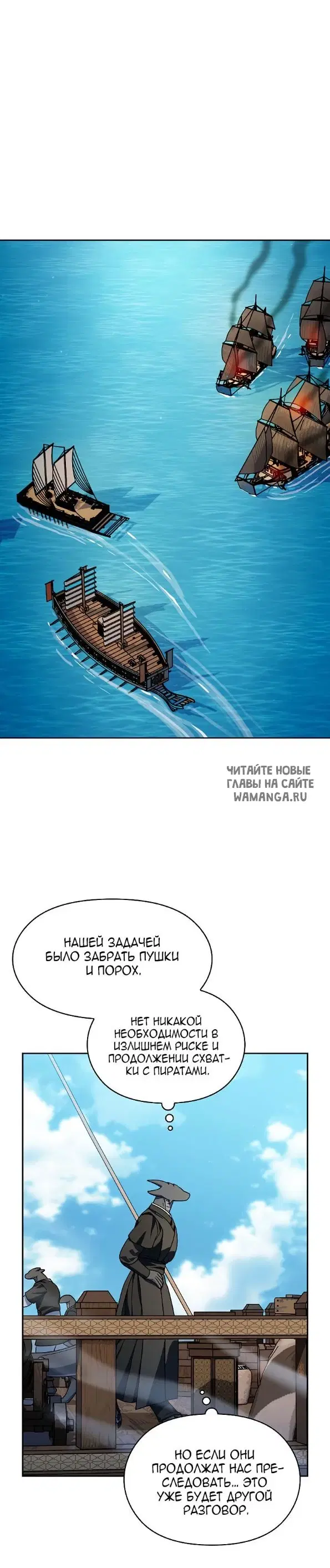 Page 32.000