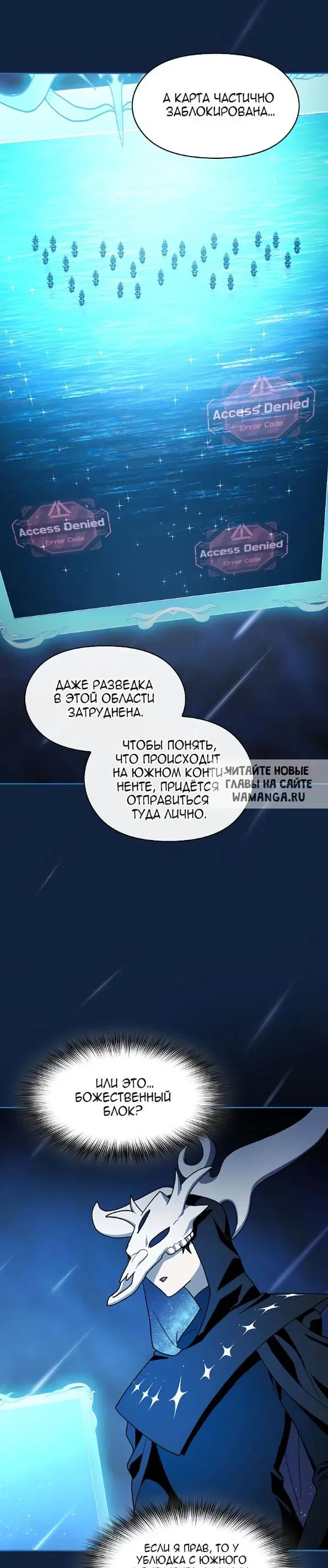 Page 32.000