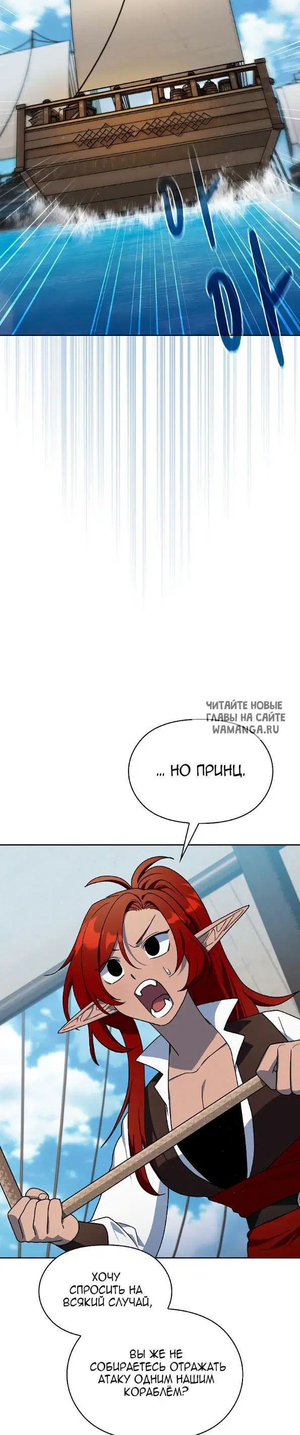 Page 32.000