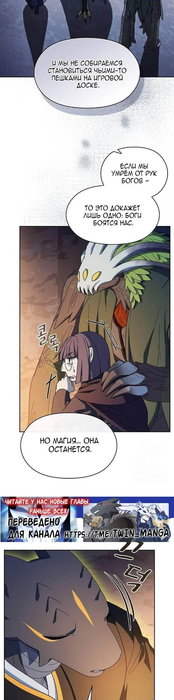 Page 32.000