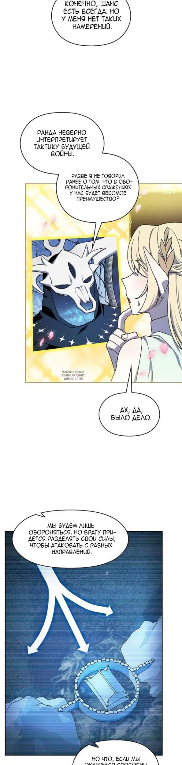 Page 32.000