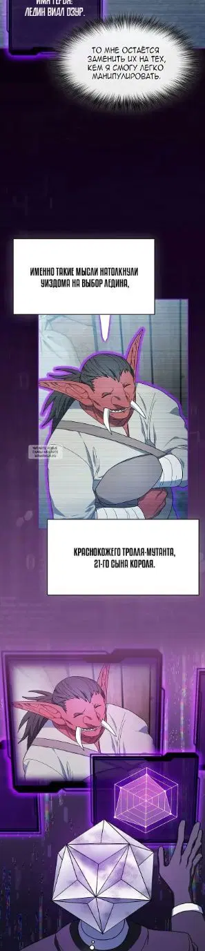 Page 32.000