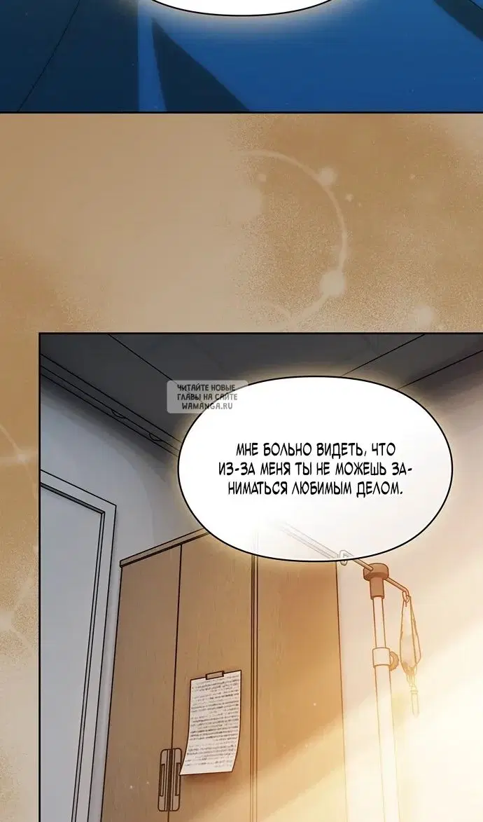 Page 32.000