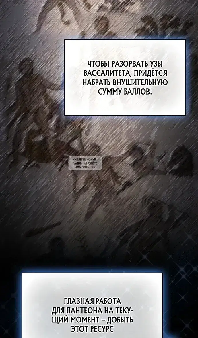 Page 32.000
