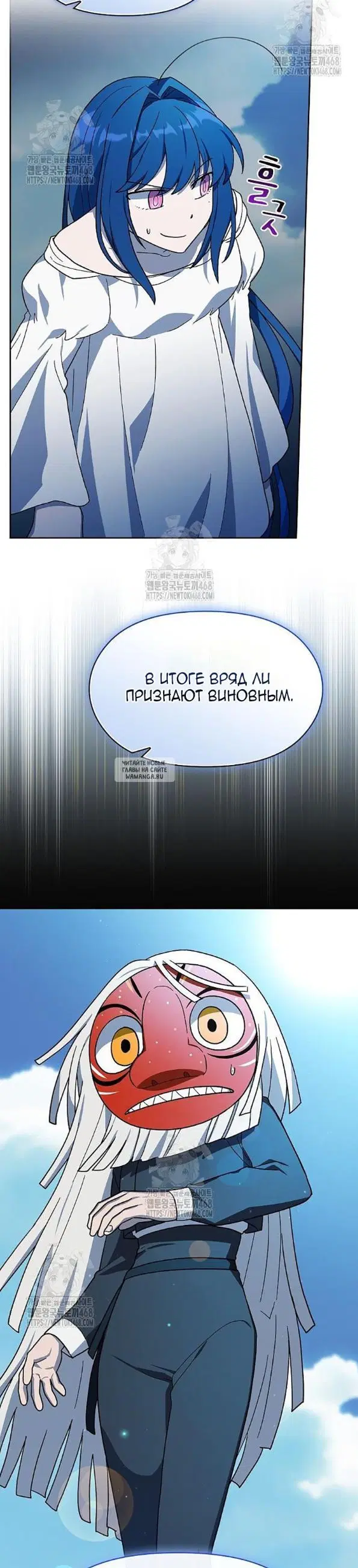 Page 32.000