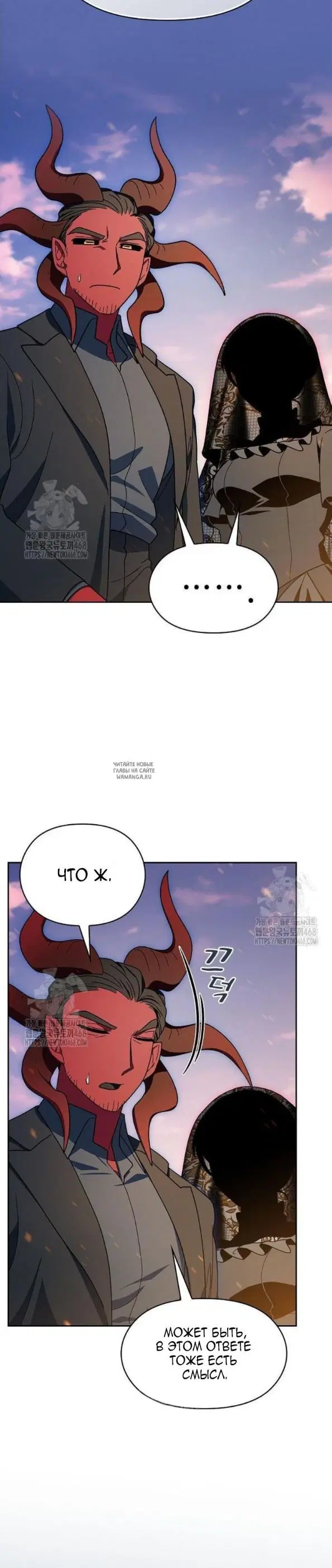 Page 32.000