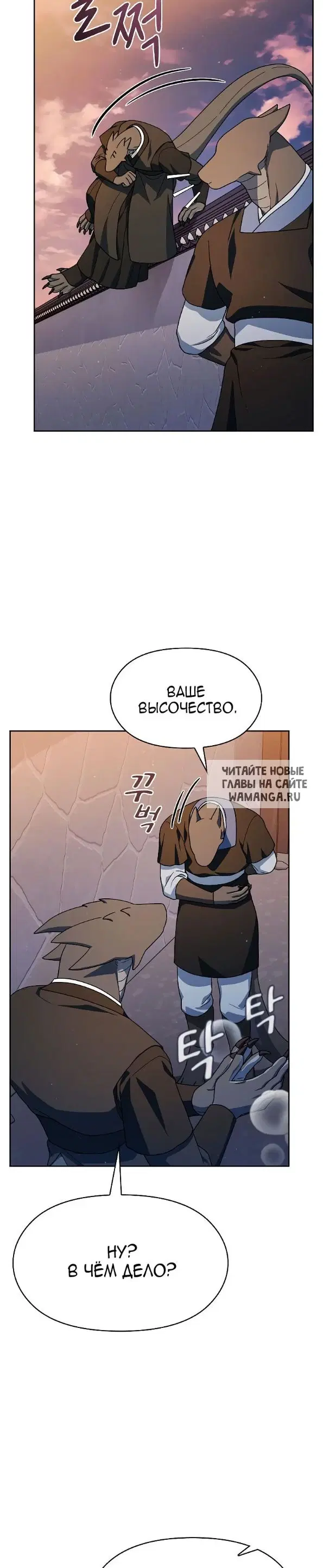 Page 33.000
