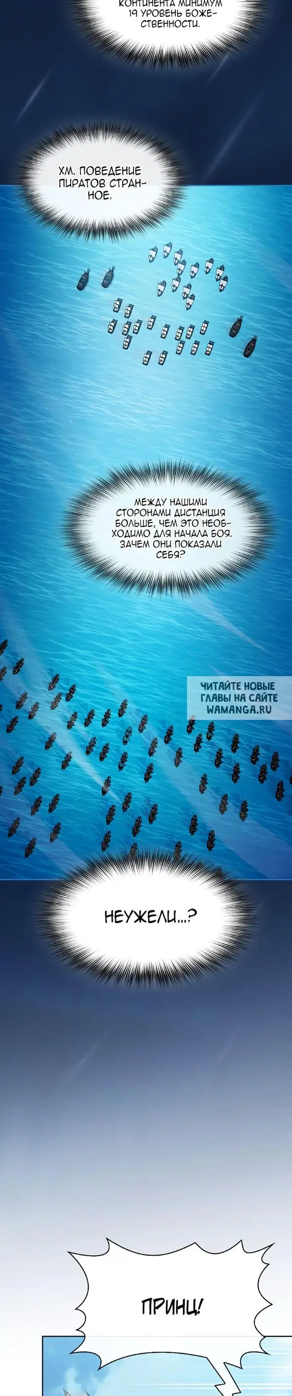 Page 33.000