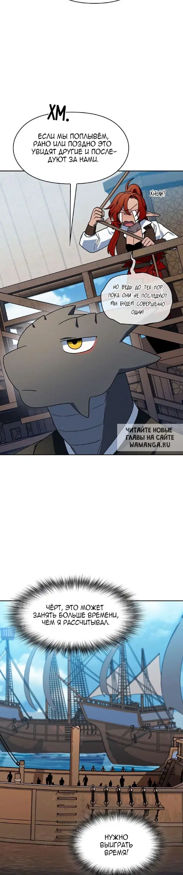 Page 33.000