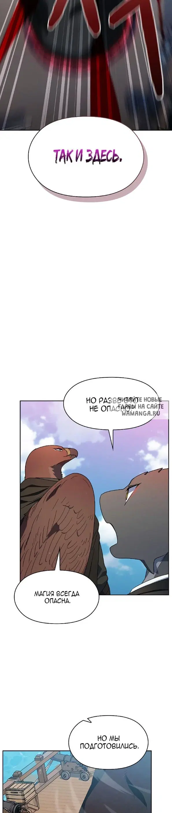 Page 33.000