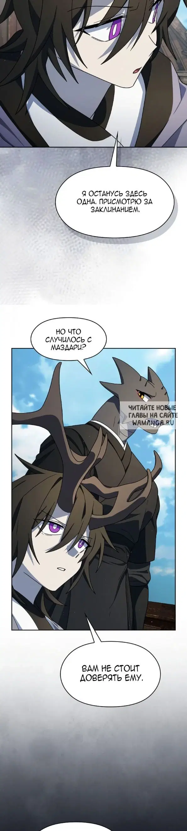 Page 33.000