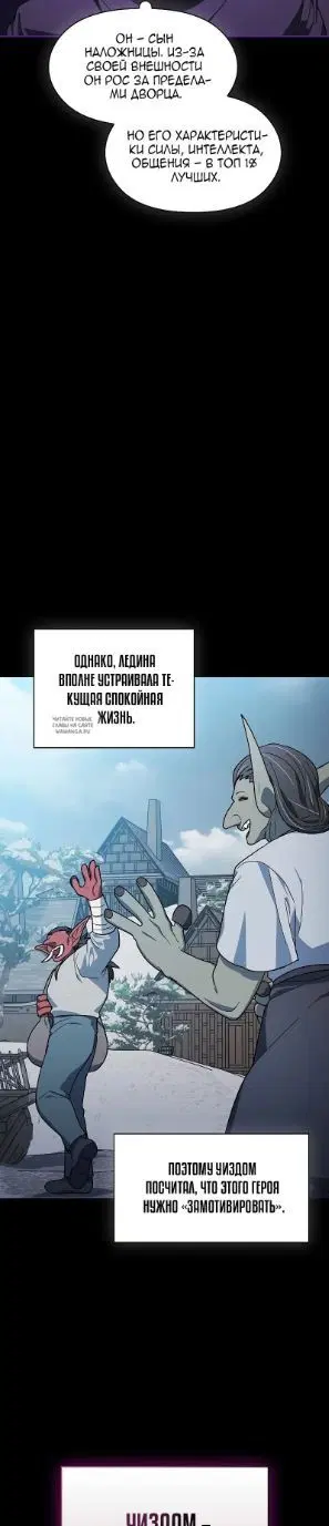 Page 33.000