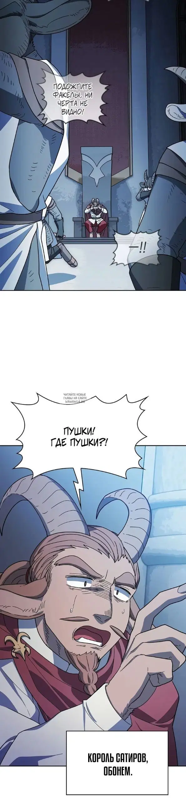 Page 33.000