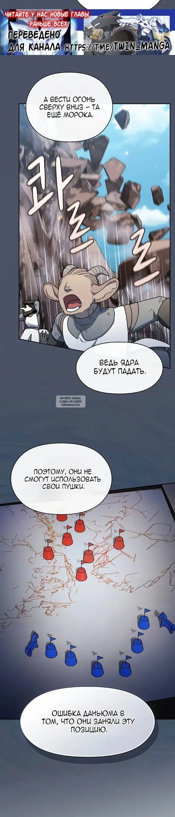 Page 33.000