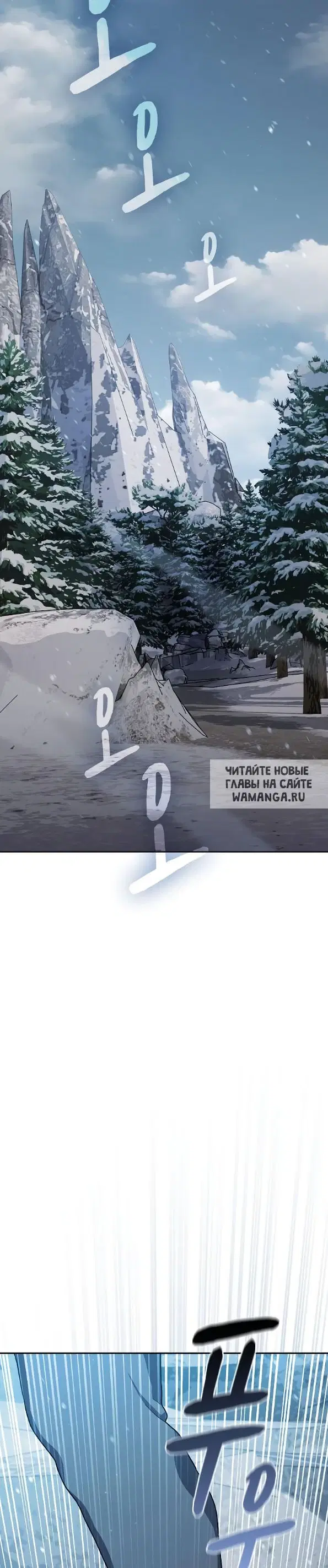 Page 33.000