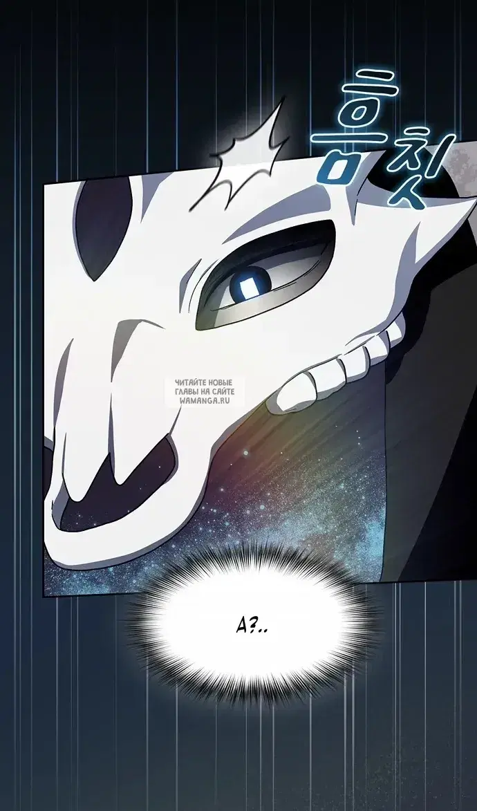 Page 33.000