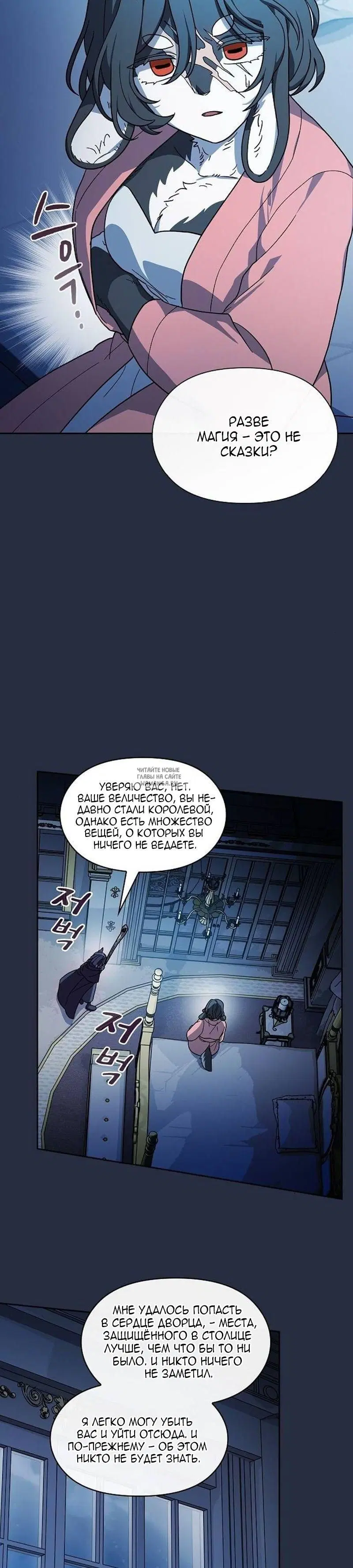 Page 33.000