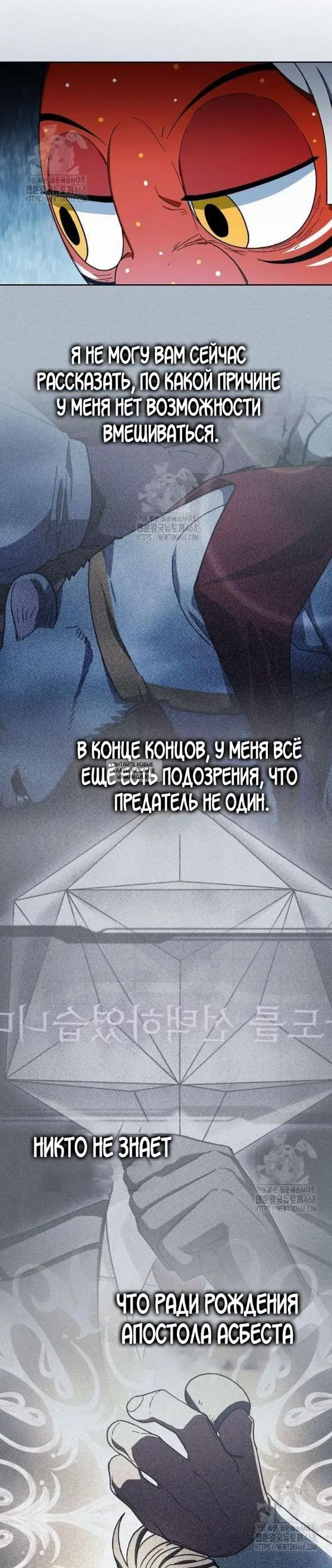 Page 33.000