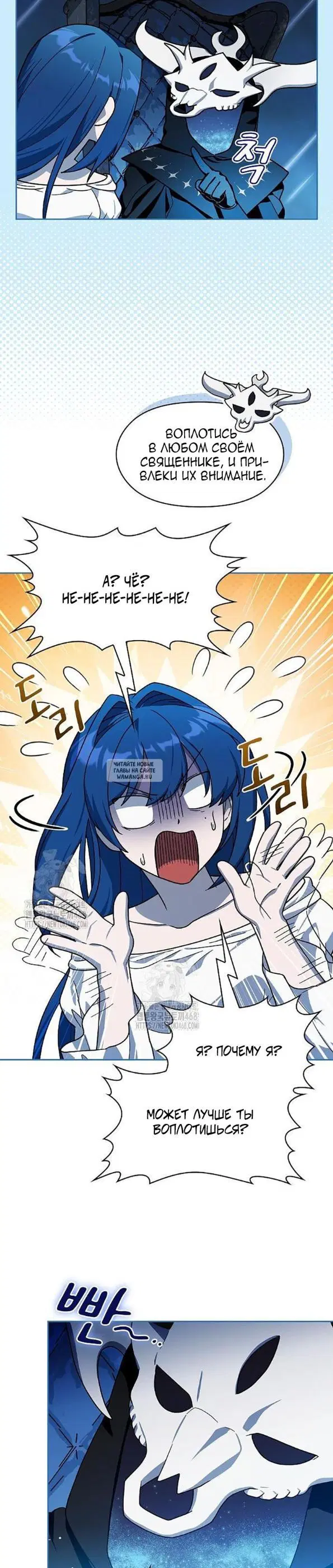 Page 33.000