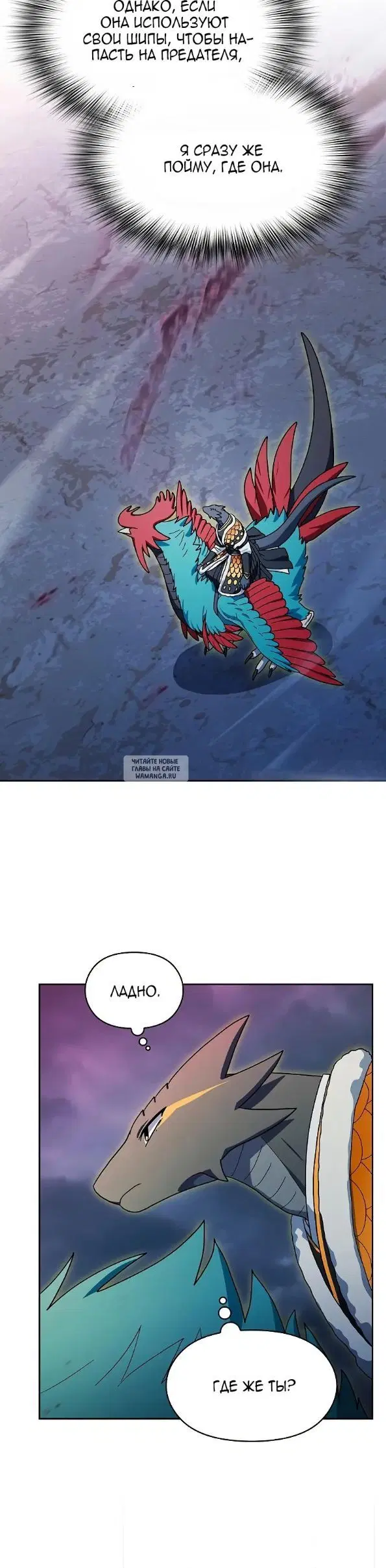 Page 33.000