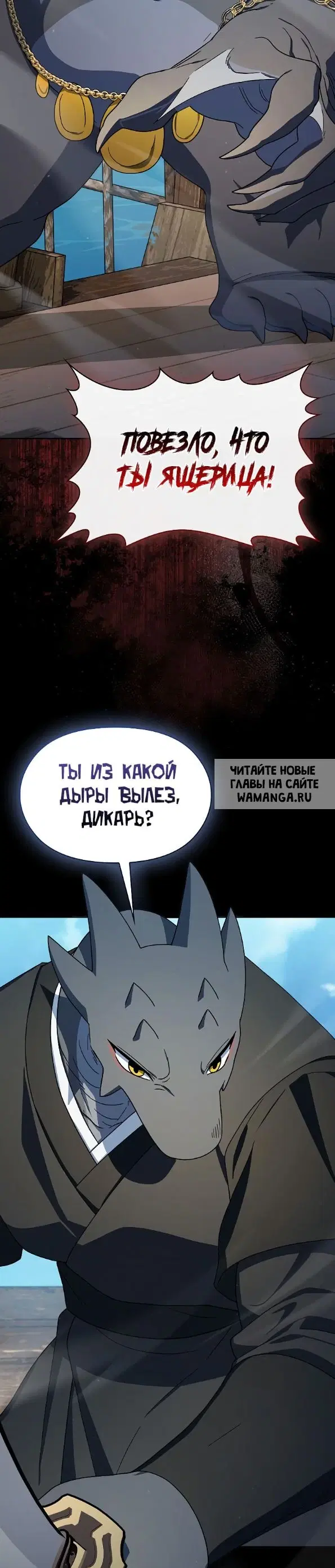 Page 44.000