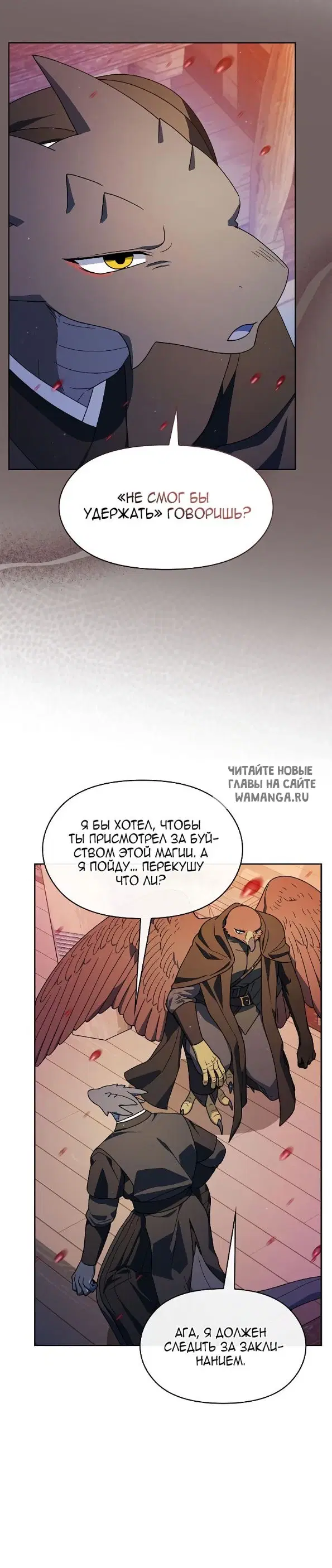 Page 44.000