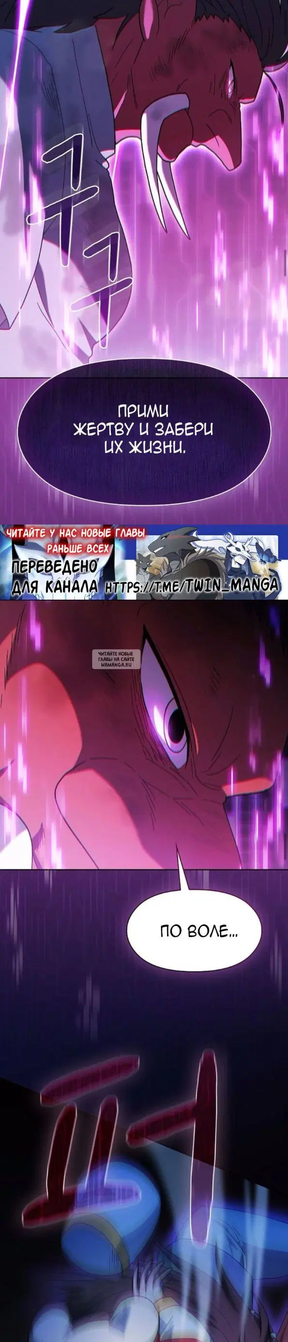 Page 44.000
