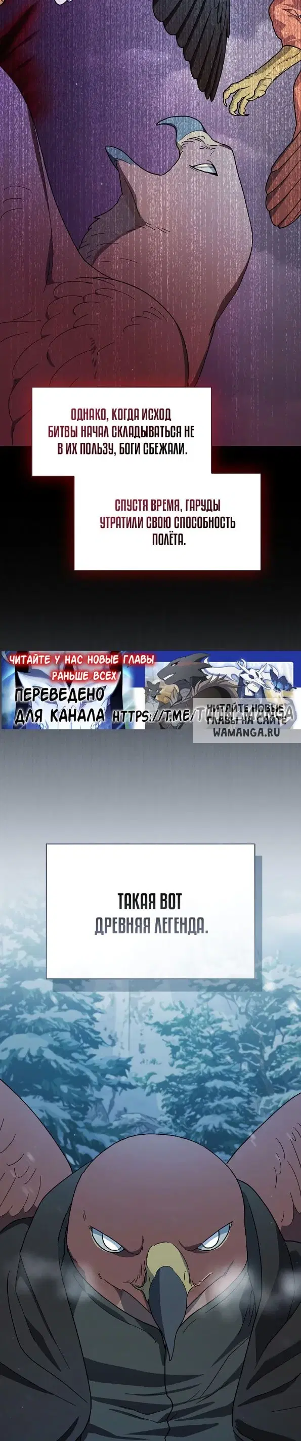 Page 44.000