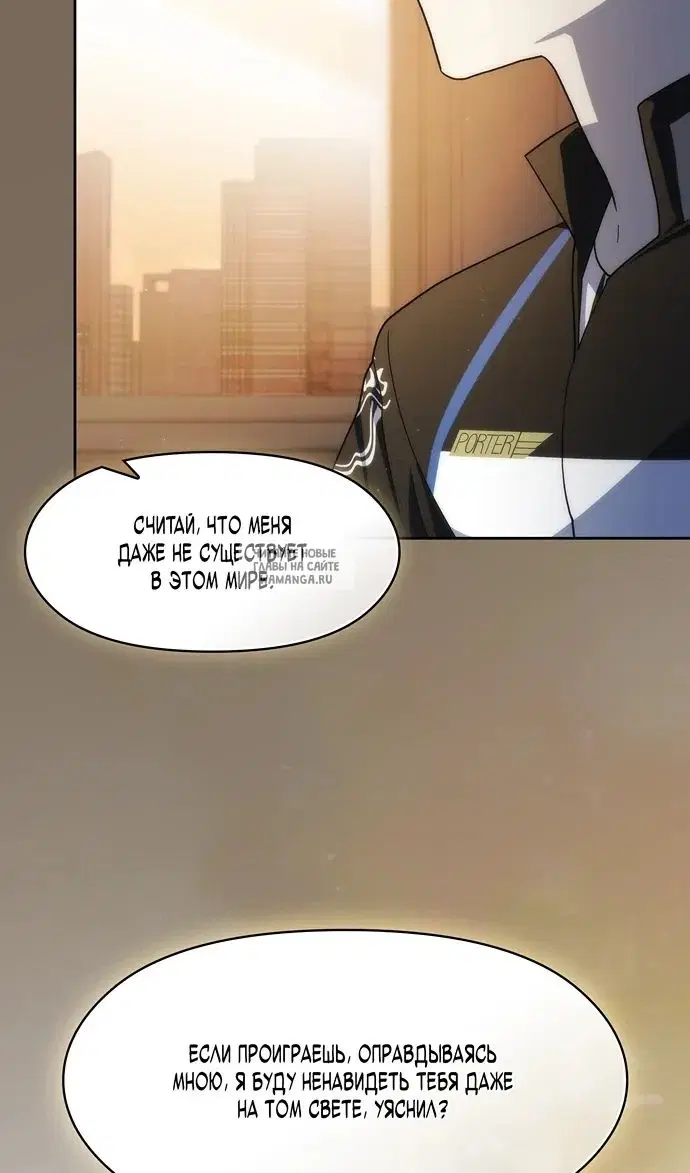 Page 44.000