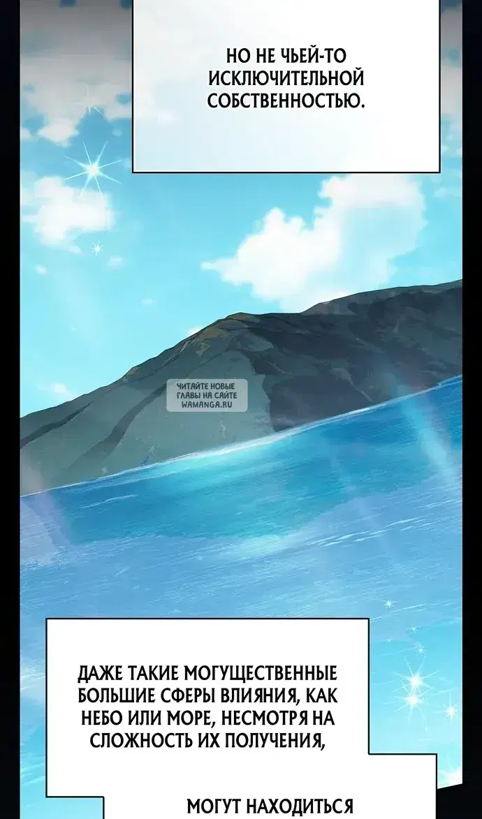 Page 44.000
