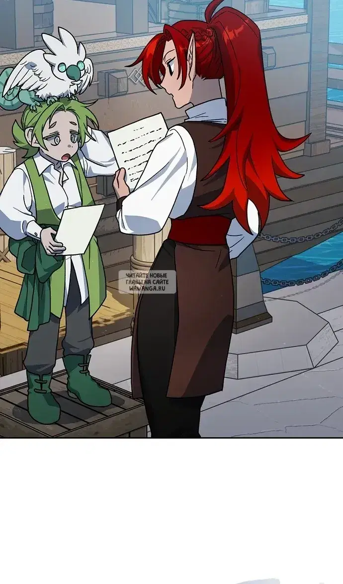 Page 44.000