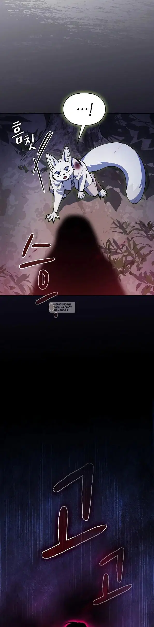 Page 44.000