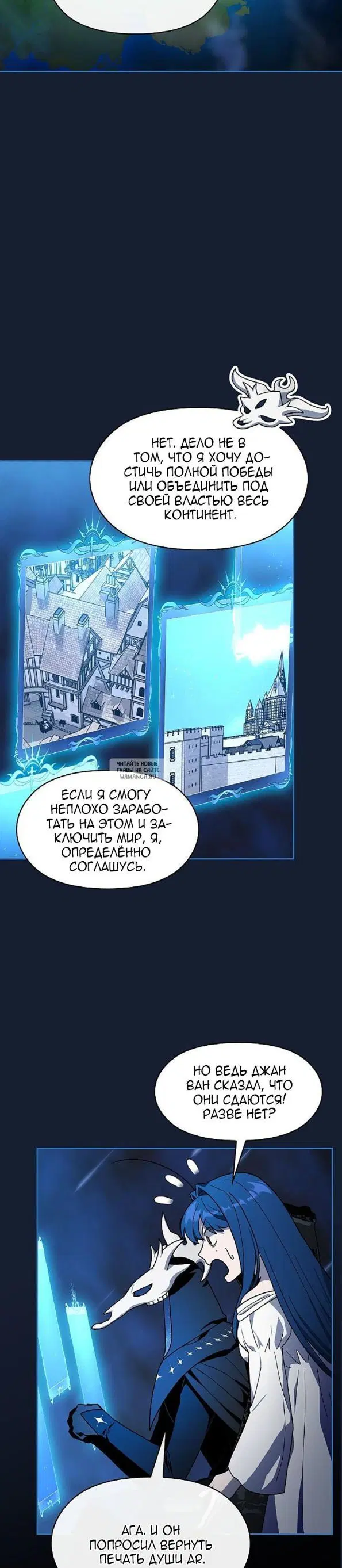 Page 44.000