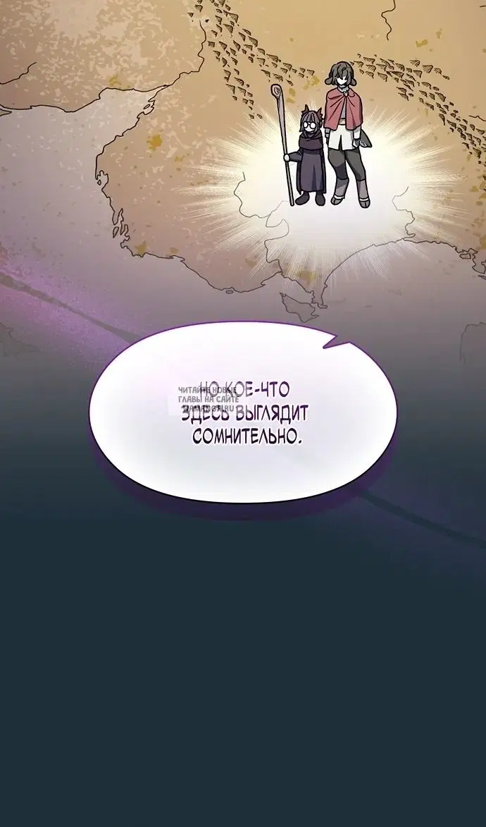 Page 44.000
