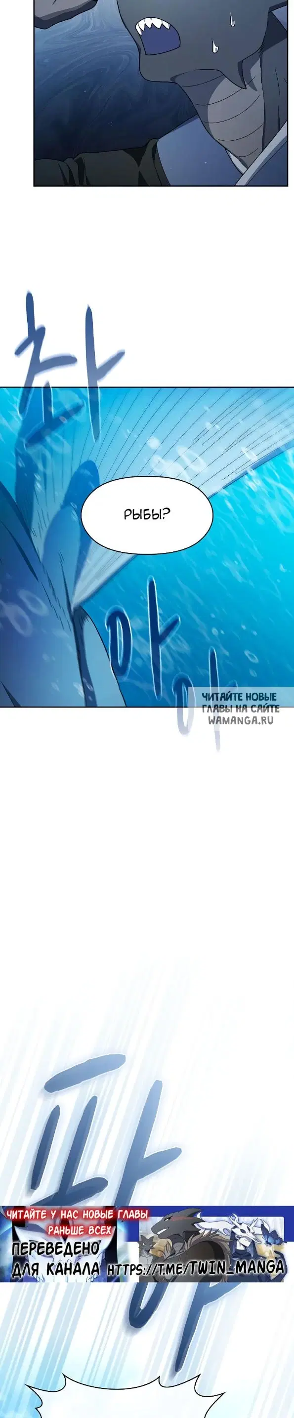 Page 45.000