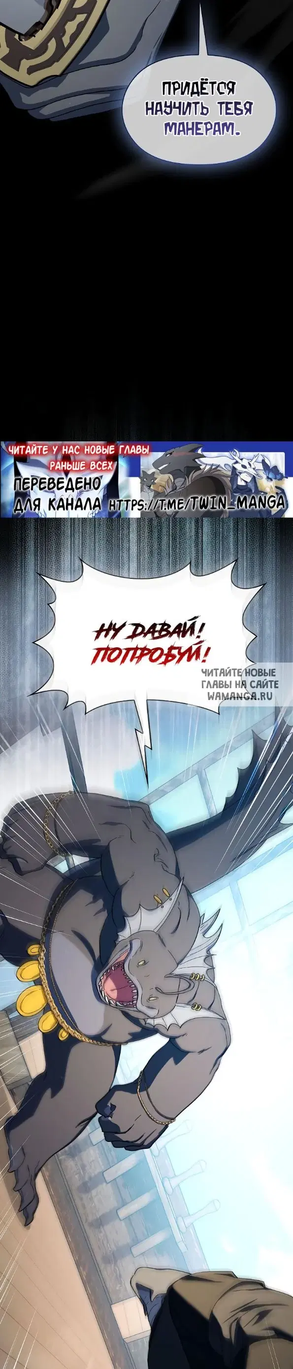 Page 45.000