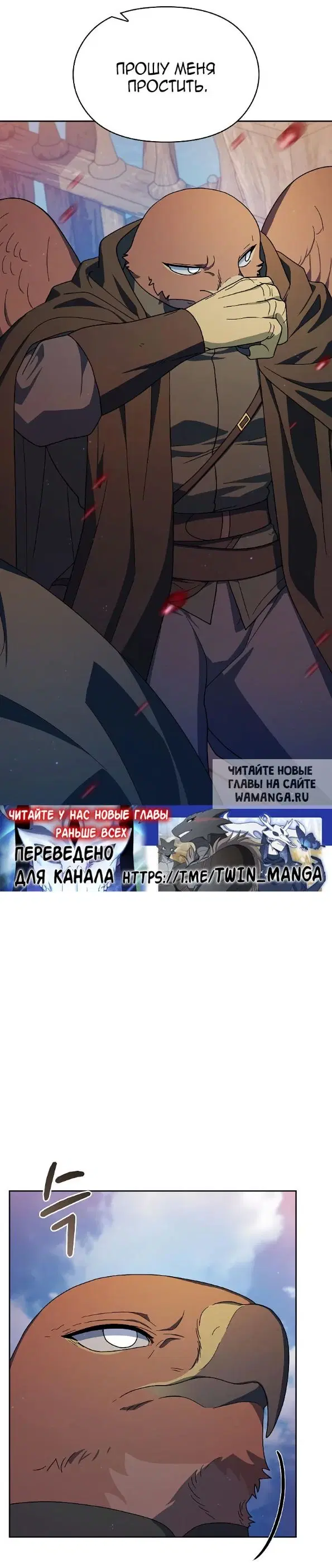 Page 45.000