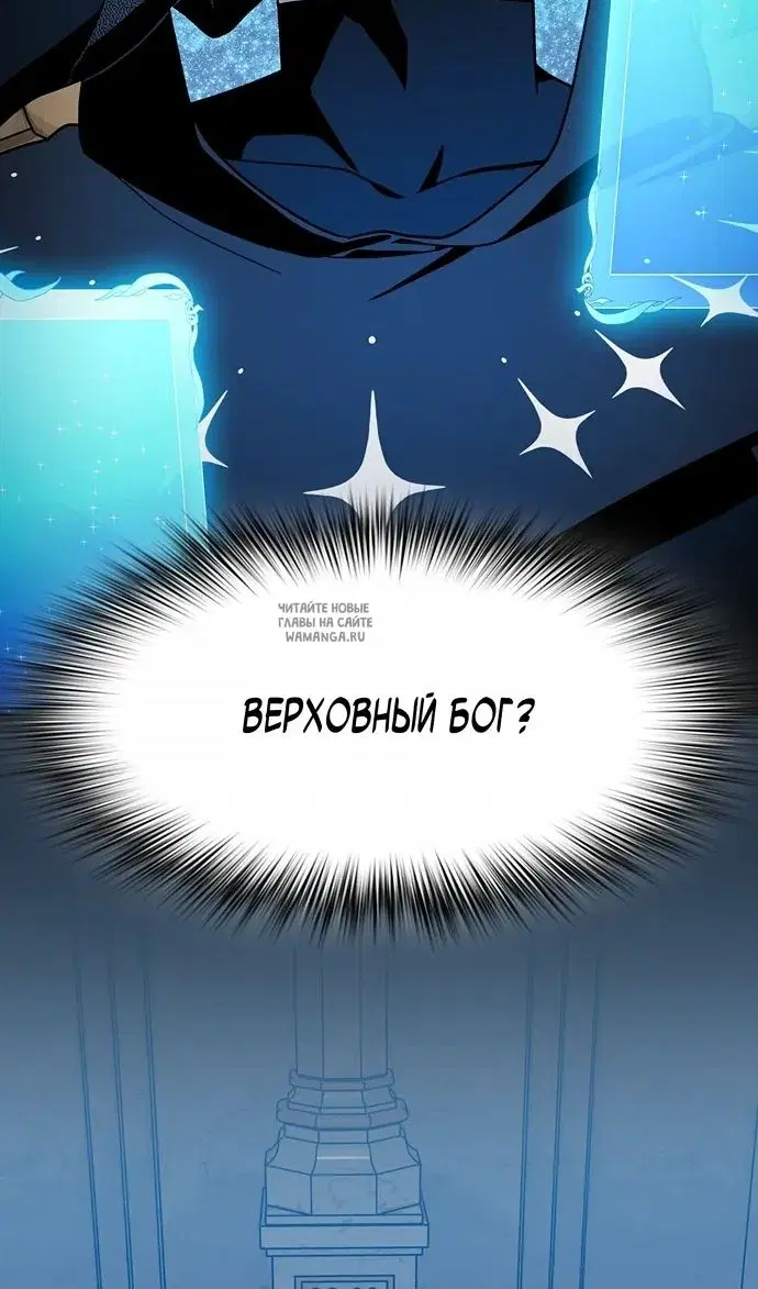 Page 45.000