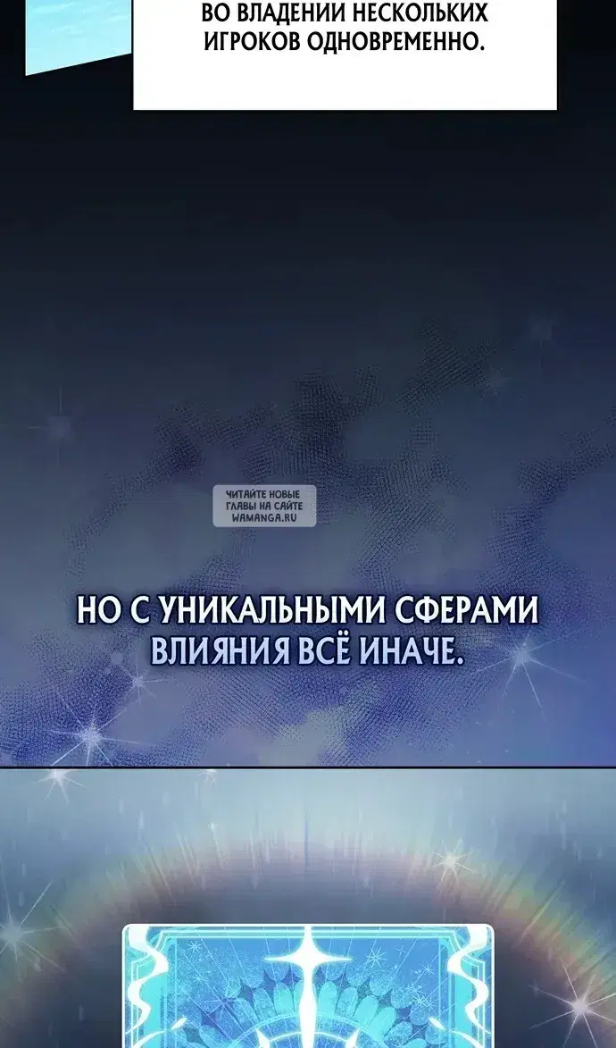 Page 45.000