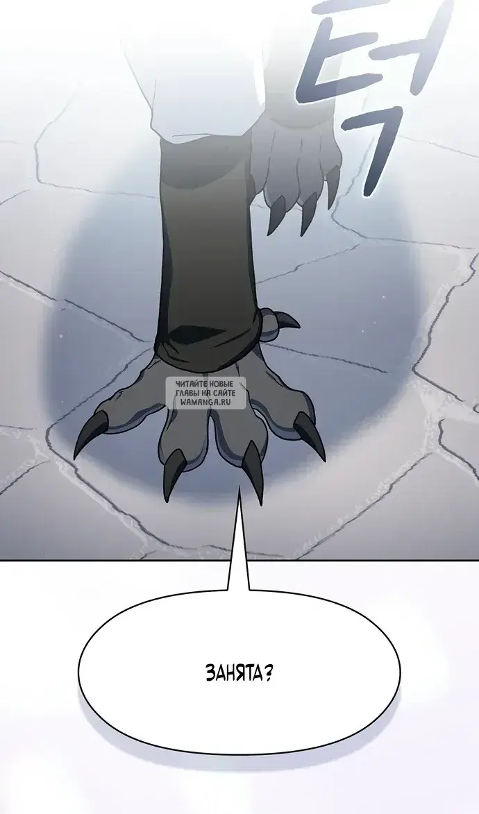 Page 45.000