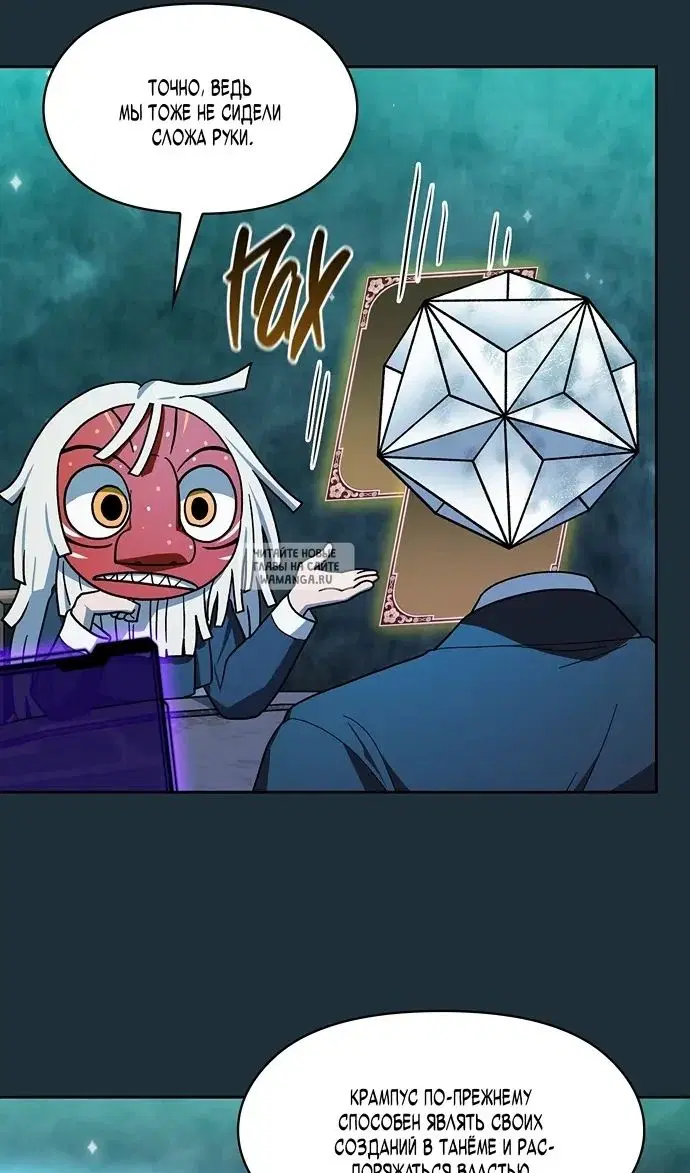 Page 45.000
