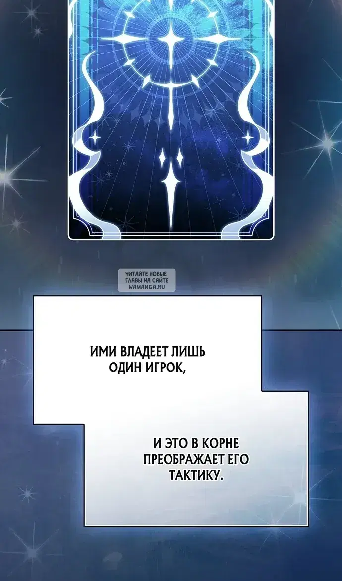 Page 46.000