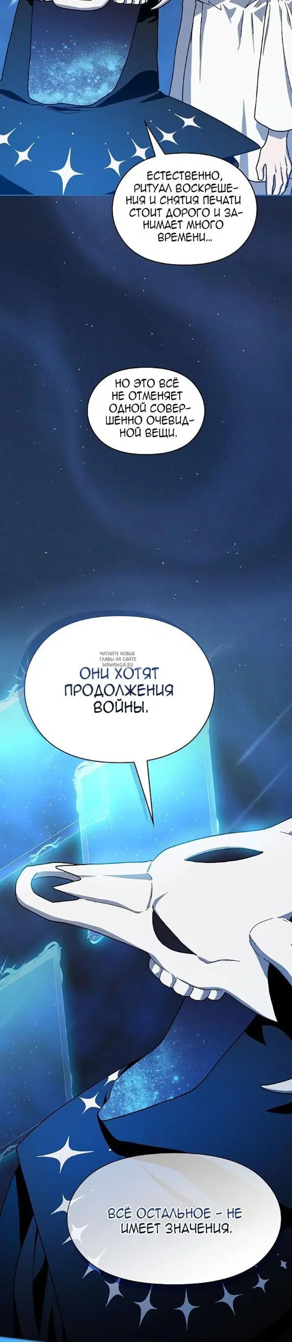 Page 46.000