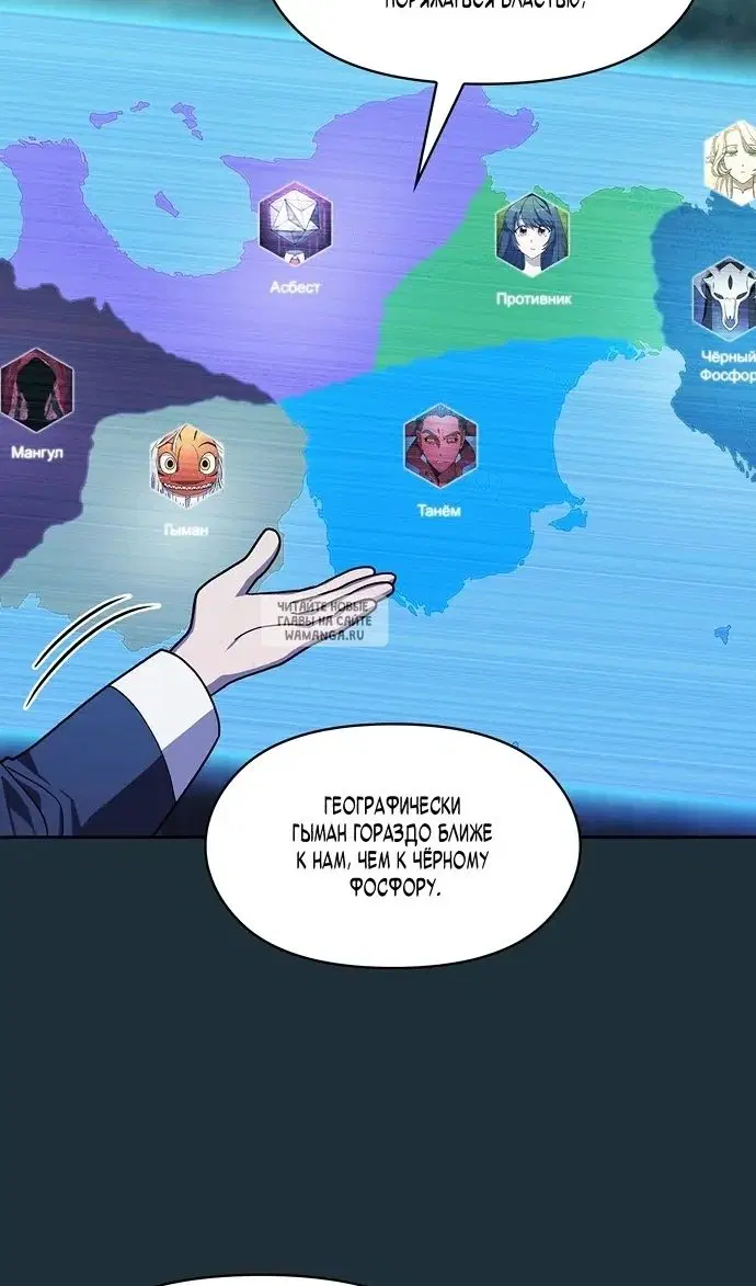 Page 46.000