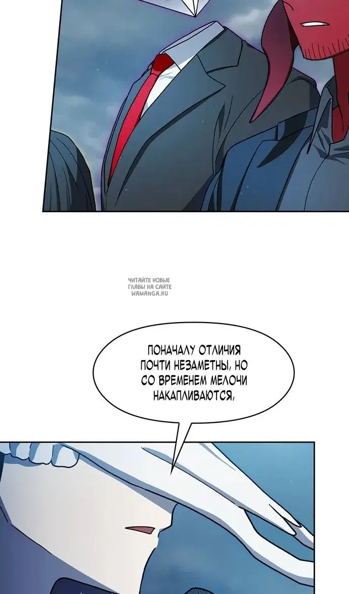 Page 47.000